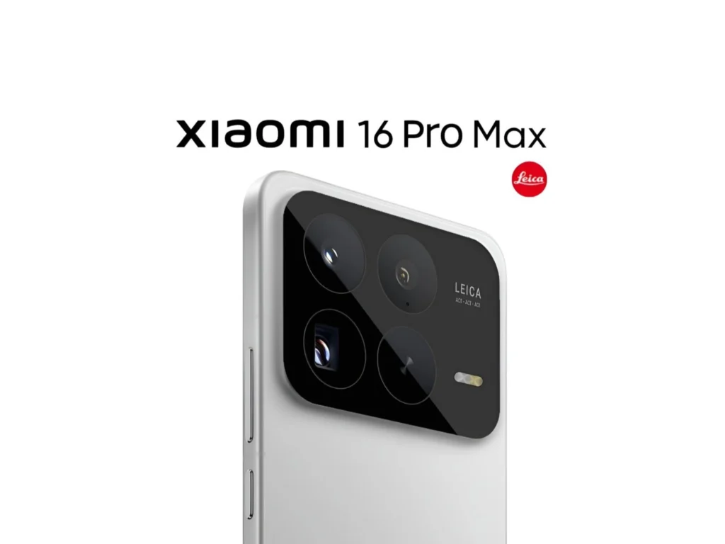 xiaomi 16 pro max